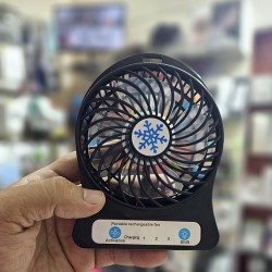 Mini Table Fan 2200mAh Rechargeable