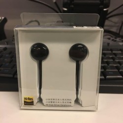 Xiaomi BRE01JY Mi Dual Driver 3.5mm Earphone