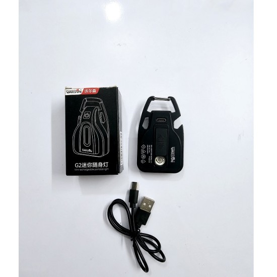 G2 Keychain Light With Lighter