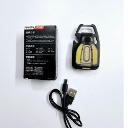 G2 Keychain Light With Lighter