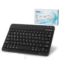 Universal Portable Bluetooth Keyboard 7 inch Rechargeable