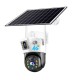 P6A Solar V380 4G Sim Dual Lens WiFi Camera 1200mAh Battery Outdoor Night Vision