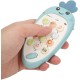 Kids Mobile Phone Music Toys