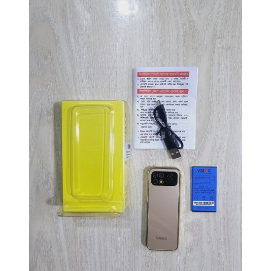 Vmax V18 Super Mini Card Phone Dual Sim Gold