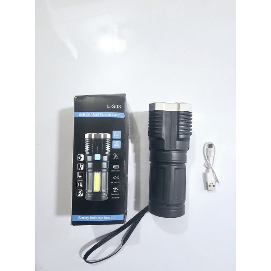 LS03 COB Flash Light Torch 4 Light Rechargeable