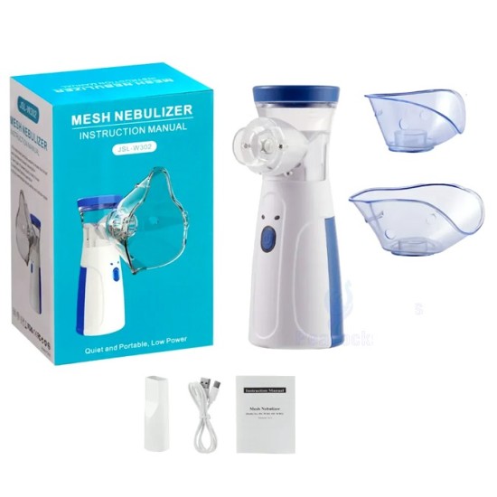 W302 Mesh Portable Nebulizer for Baby and Adult