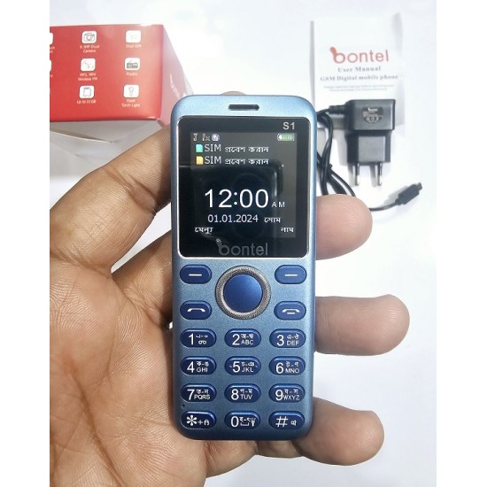 Bontel S1 Super Slim Mini Feature Phone With Cover Blue