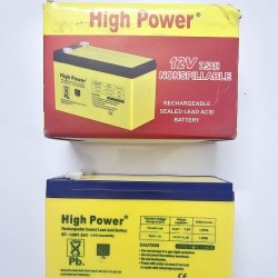 12V Battery 7.5AH Rechargeable 