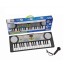 Canto Electronic Musical Piano Keyboard 