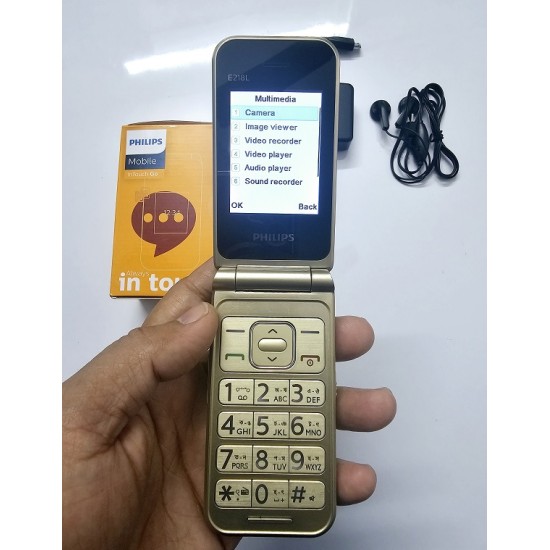 Philips E218L Folding Mobile Phone Dual Display Gold