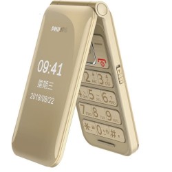 Philips E218L Folding Mobile Phone Dual Display Gold