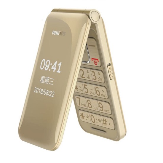 Philips E218L Folding Mobile Phone Dual Display Gold