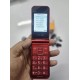 Philips E218L Folding Phone Dual Display Red