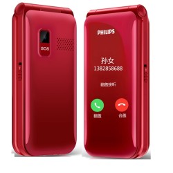 Philips E218L Folding Phone Dual Display Red