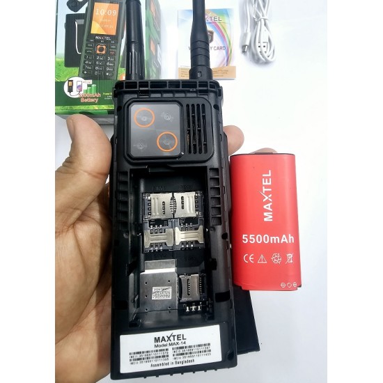 Maxtel Max14 Antina Phone Four Sim Power Bank 5500mAh Orange