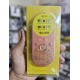 SANEE S113 Button Phone With Warranty Pink