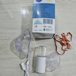 AR72 Rechargeable Nebulizer Machine