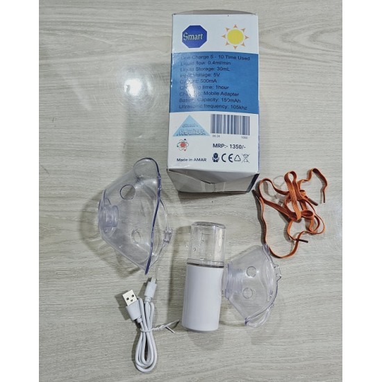 AR72 Rechargeable Nebulizer Machine