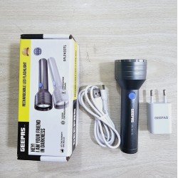 Geepas GFL-2433TL Rechargable LED Flash Light Torch