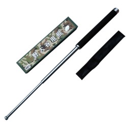 26 inch Self Defense Folding Stick