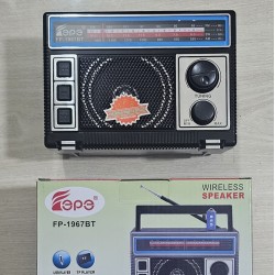 EPE FP-1967 Bluetooth FM Radio Music Player