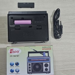 EPE FP-1967 Bluetooth FM Radio Music Player