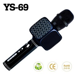 Wster YS69 Wireless Bluetooth Karaoke Microphone