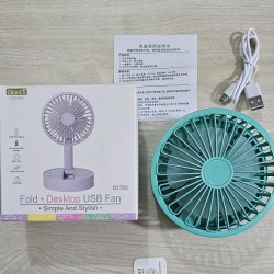 DianDi DD-5582 Rechargeable Mini Fold Fan Small Cooling Handy Hand-Held Fans