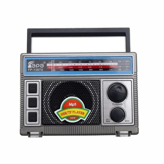 EPE FP-1367U Radio Music Player AM/FM/SW