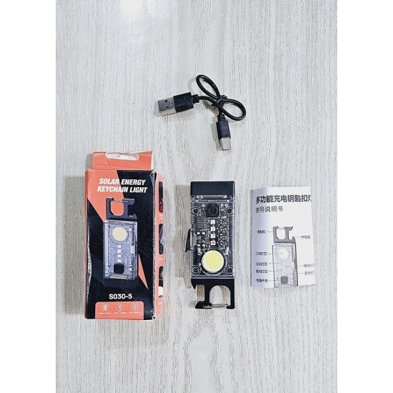 S030 Rechargeable Keychain Light Rechargeable COB Emergency Light