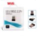 USB Wifi Receiver 802.11N USB Adapter