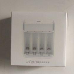 Xiaomi ZMI Battery Charger