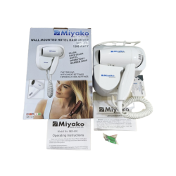 Miyako MD-891 Wall Mounted Hair Dryer