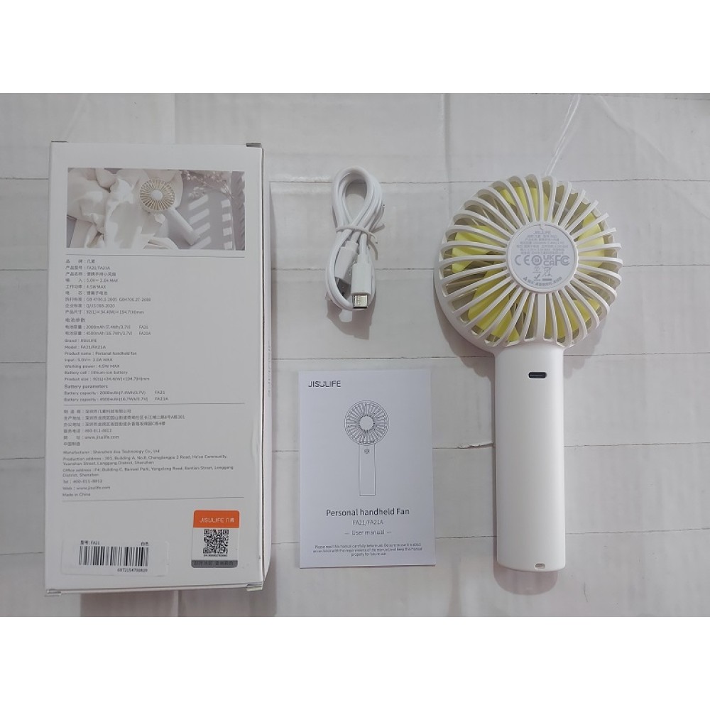 Buy Best JISULIFE FA21 Personal Handheld Charging Fan 2000mAh ...