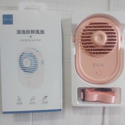 ZGA FS01 Hanging Neck Fan Rechargeable - Pink