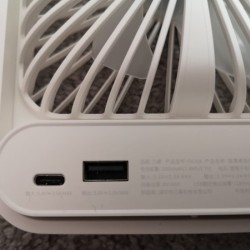 jisulife FA26A Utlra Thin Table Fan 2000mAh Battery - White