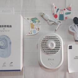 ZGA FS01 Hanging Neck Fan Rechargeable