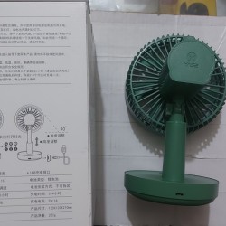 YASE YS-2115 Simple Desktop Fan Rechargeable 2000mAh AC/DC 