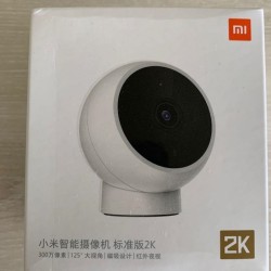 Xiaomi Mi MJSXJ03HL 2K Wifi ip Camera Waterproof