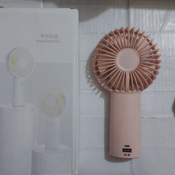 Xiaomi FA10R Mini 5000mAh Rechargeable Portable Handheld Fan - Pink