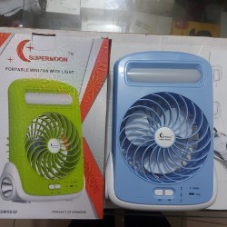 Supermoon SM-5630 Portable Mini Rechargeable Fan with Light