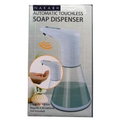 Automatic Soap Dispenser 480ml